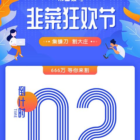 mytoken安卓版下载